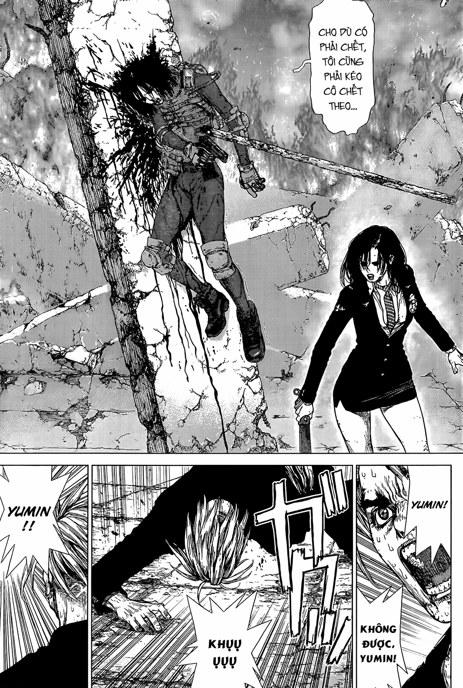 Sun Ken Rock Chapter 122 - Trang 2