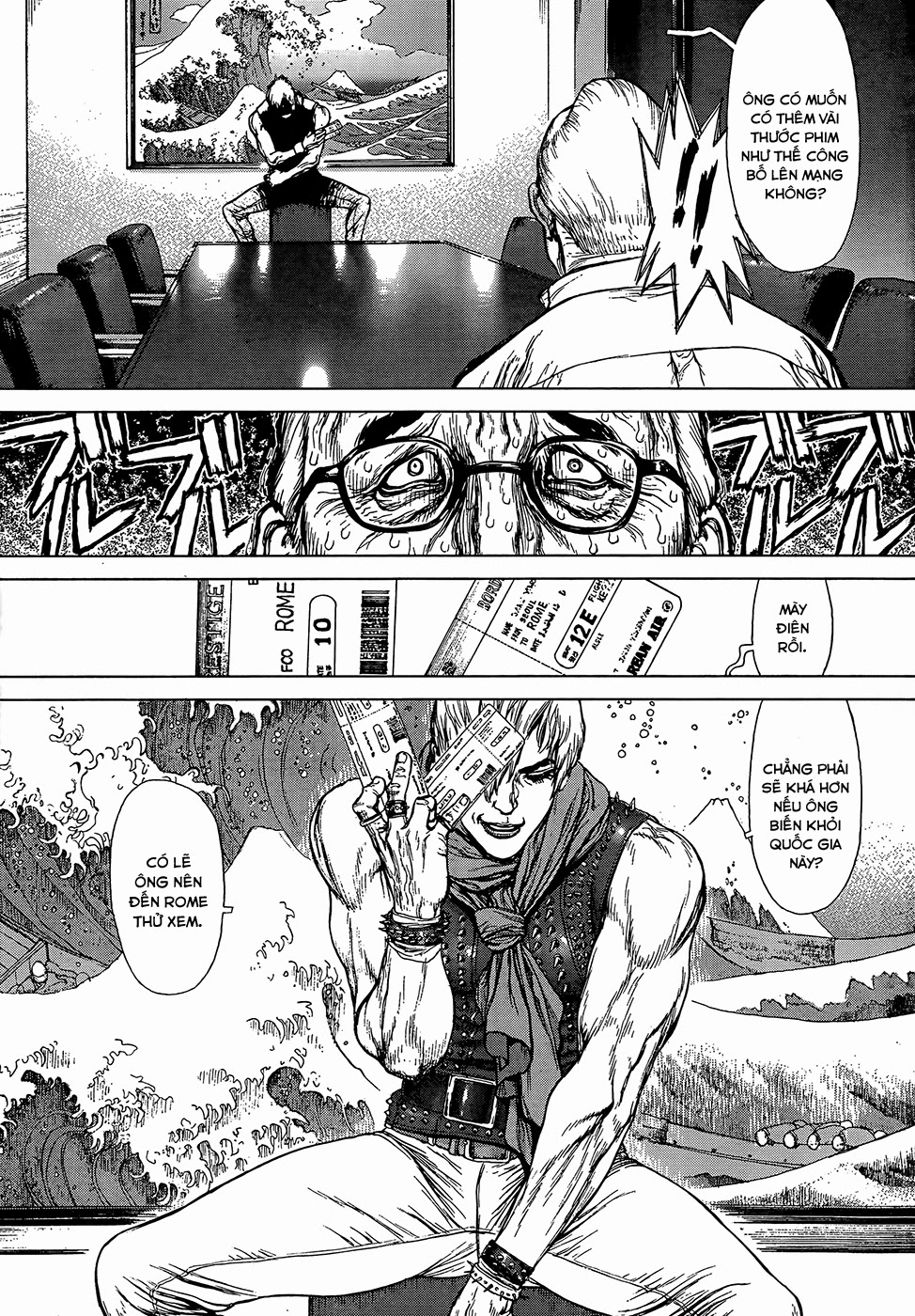 Sun Ken Rock Chapter 124 - Trang 2