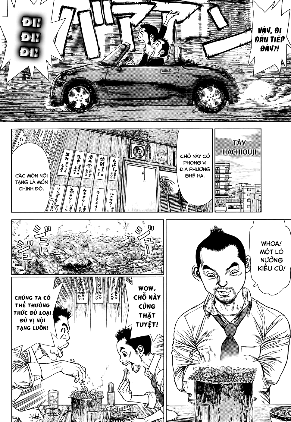 Sun Ken Rock Chapter 126 - Trang 2