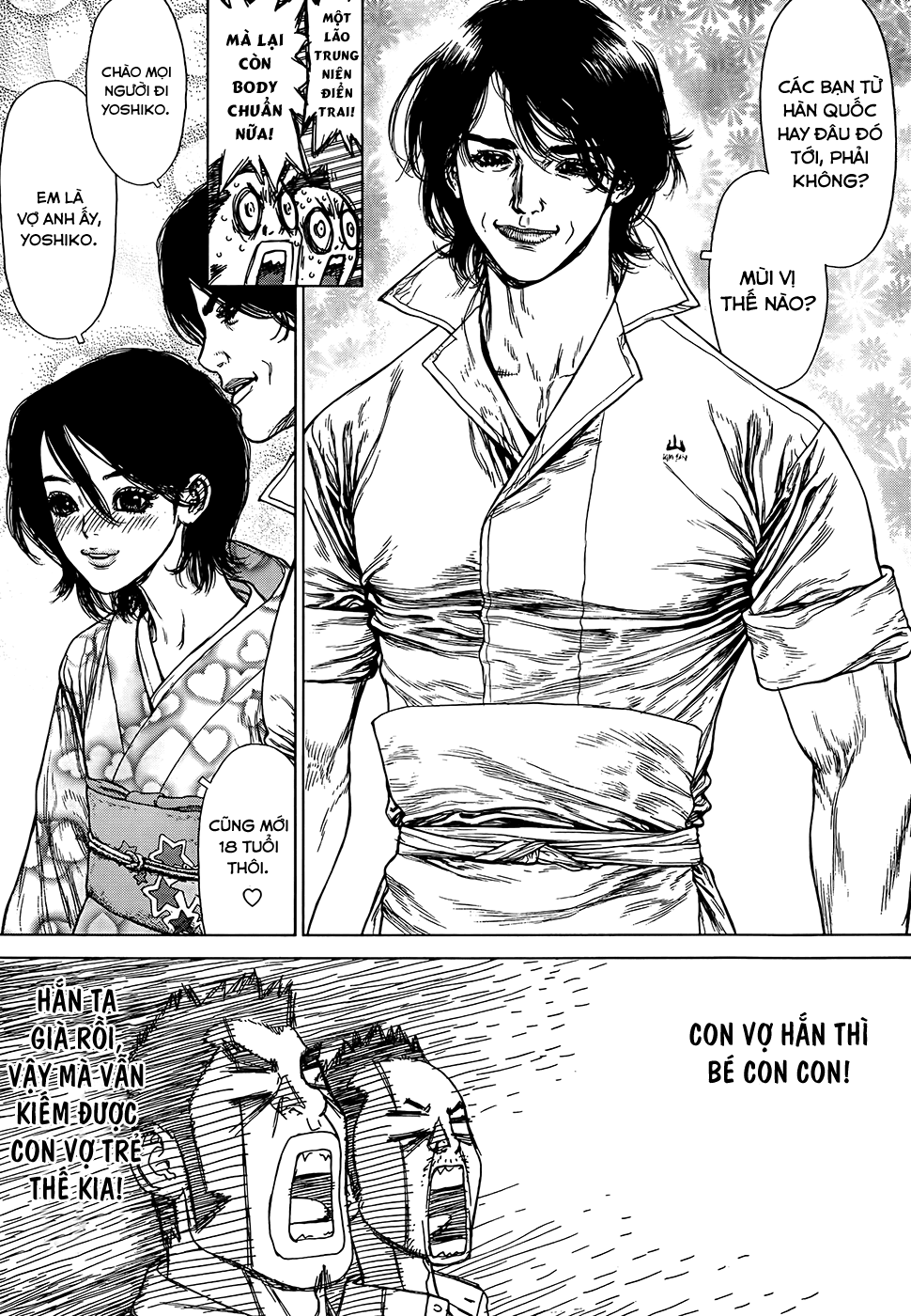 Sun Ken Rock Chapter 126 - Trang 2