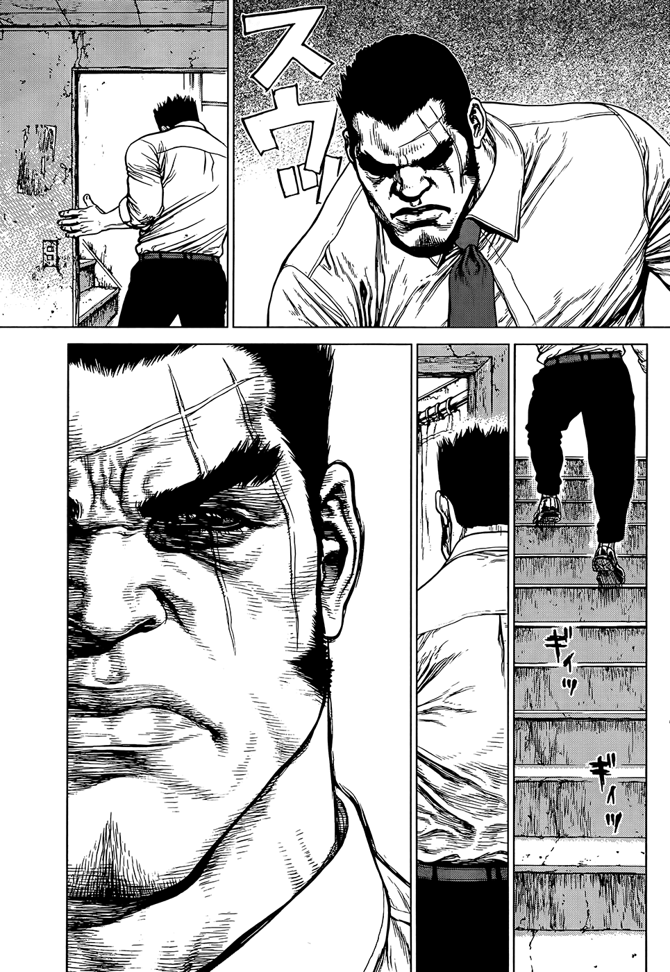 Sun Ken Rock Chapter 126 - Trang 2