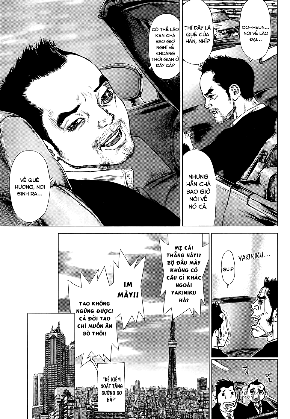 Sun Ken Rock Chapter 126 - Trang 2