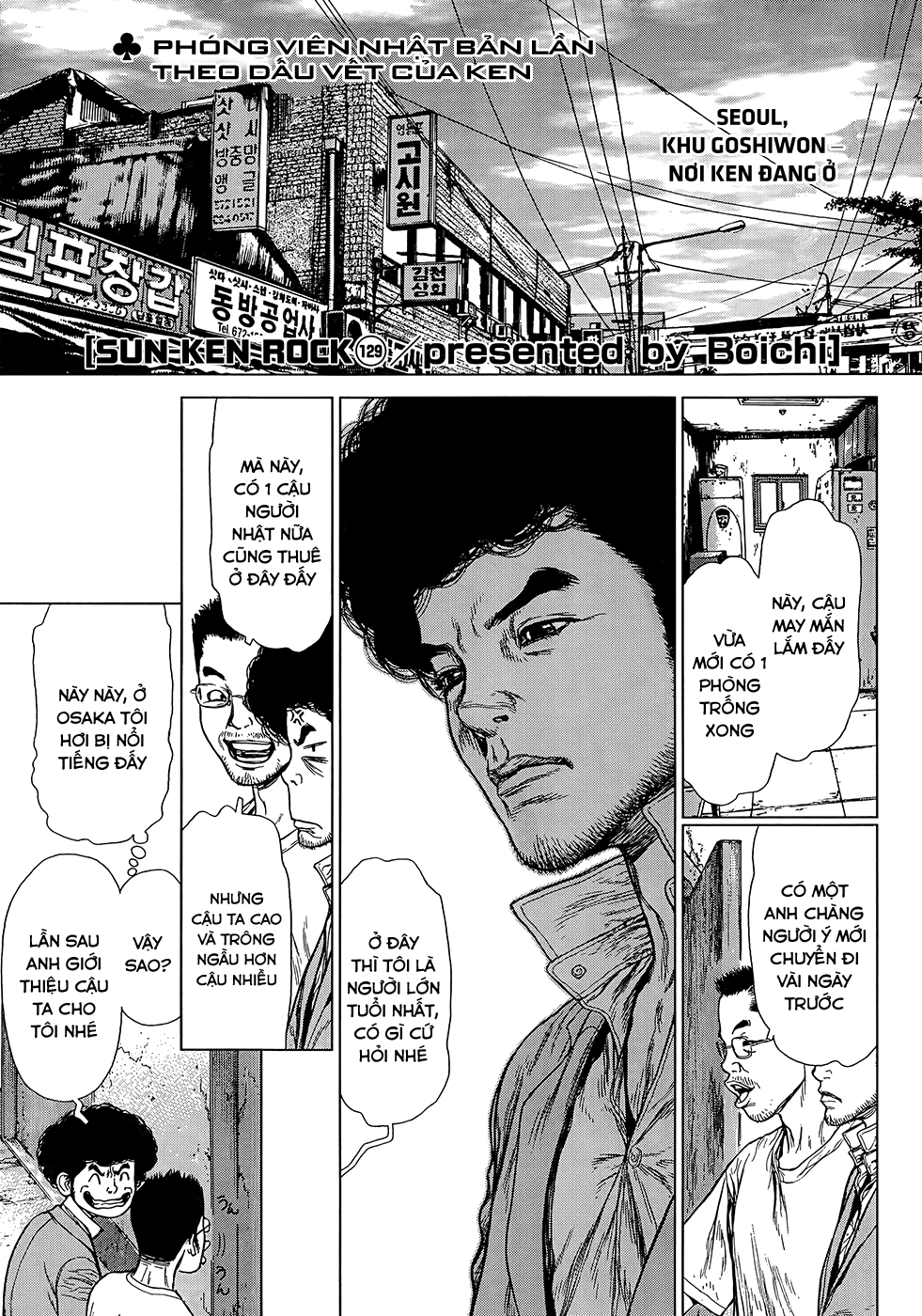 Sun Ken Rock Chapter 129 - Trang 2