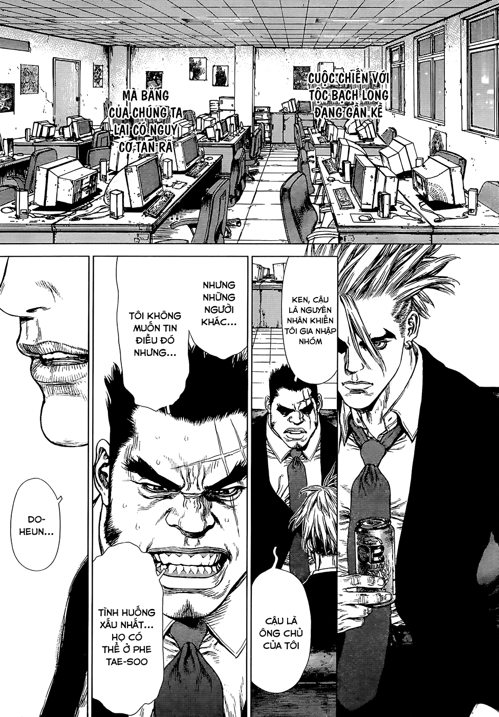 Sun Ken Rock Chapter 130 - Trang 2