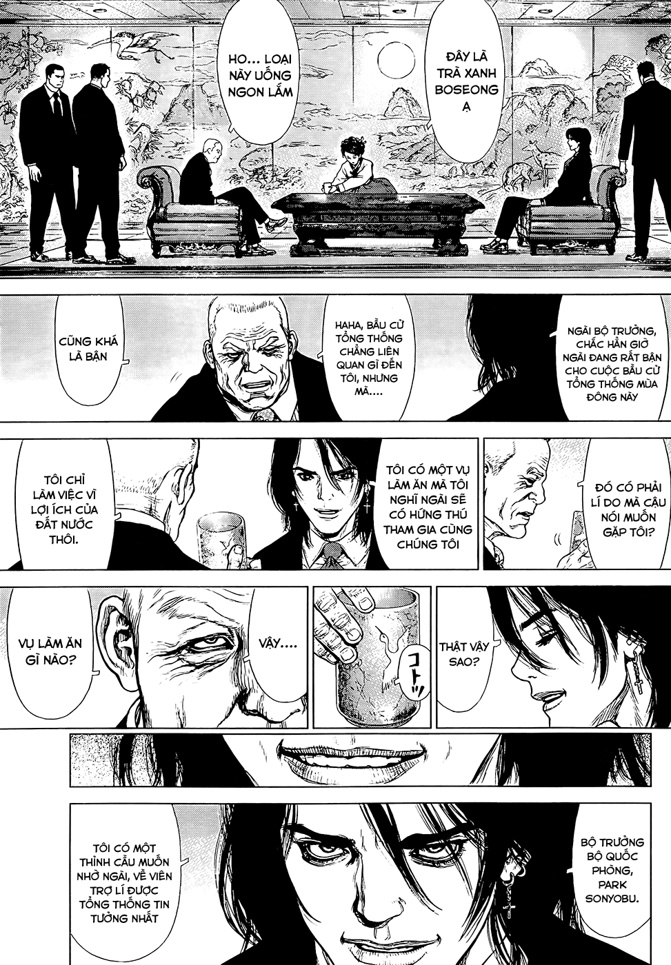 Sun Ken Rock Chapter 130 - Trang 2