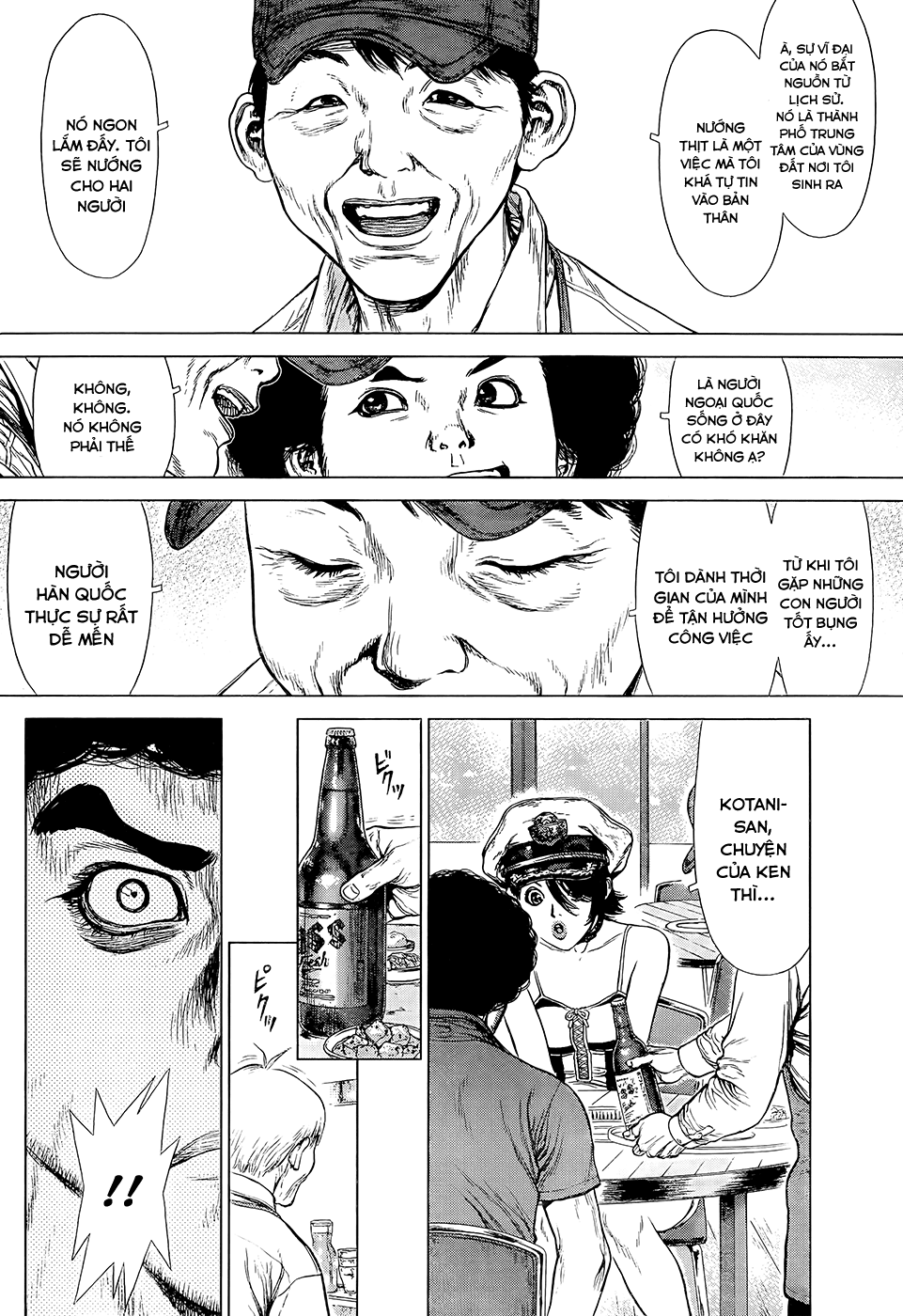 Sun Ken Rock Chapter 130 - Trang 2