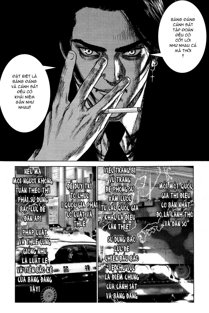 Sun Ken Rock Chapter 2 - Trang 2