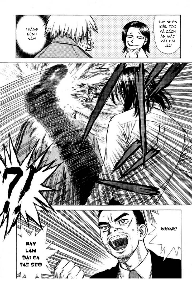 Sun Ken Rock Chapter 2 - Trang 2