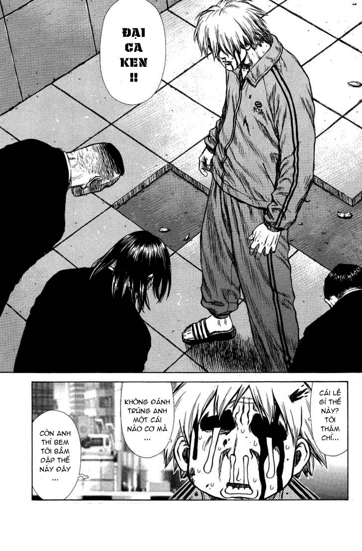 Sun Ken Rock Chapter 2 - Trang 2