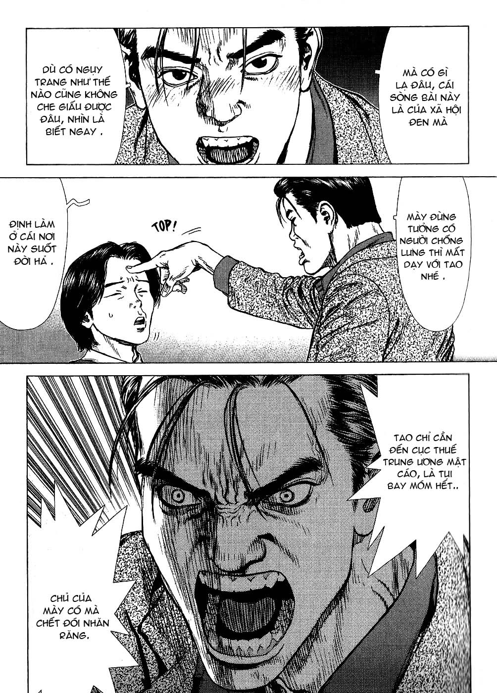 Sun Ken Rock Chapter 26 - Trang 2