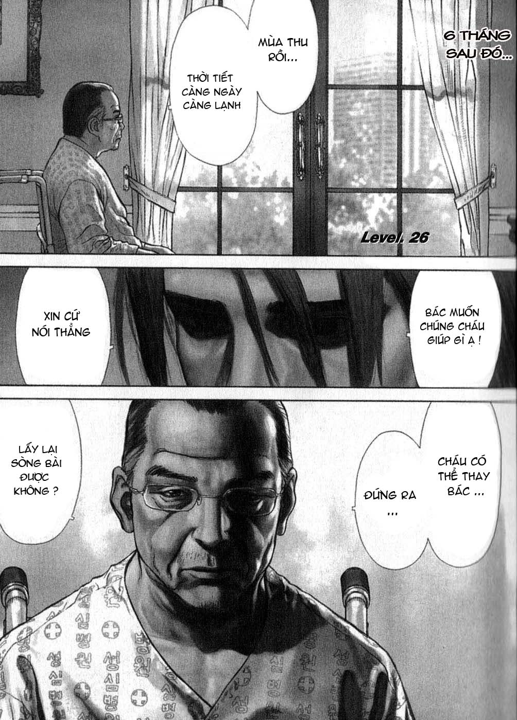 Sun Ken Rock Chapter 26 - Trang 2