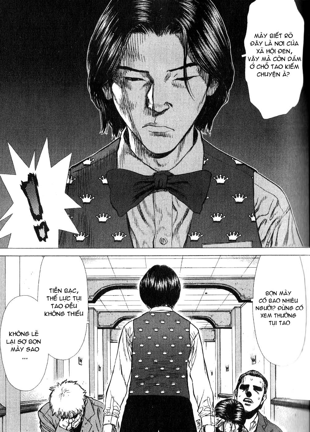 Sun Ken Rock Chapter 26 - Trang 2