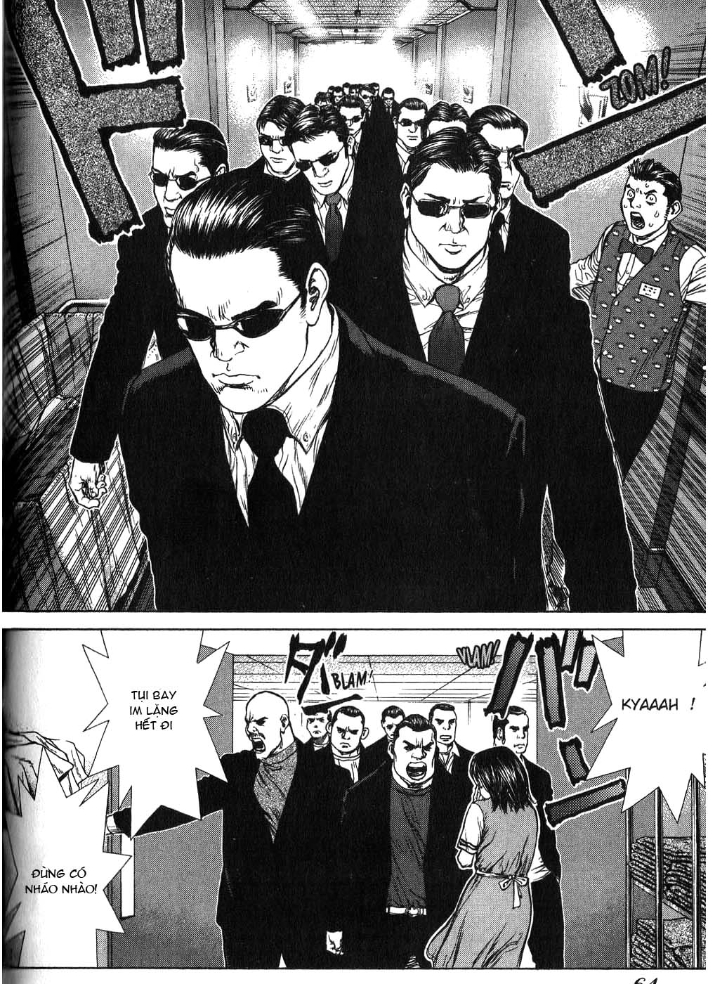 Sun Ken Rock Chapter 27 - Trang 2