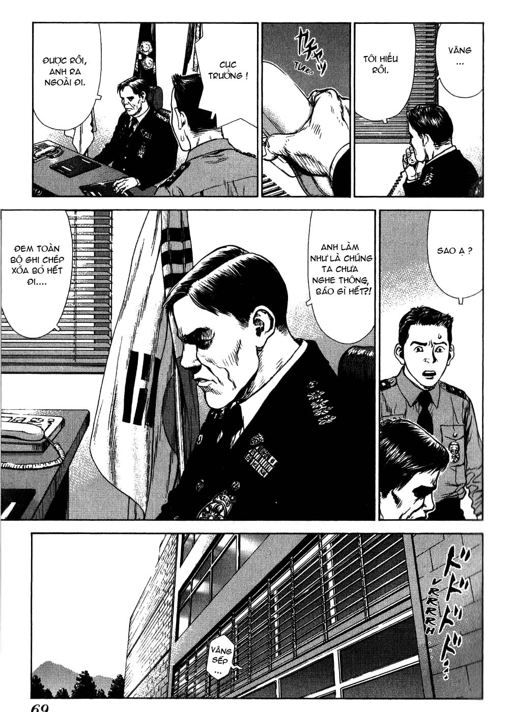 Sun Ken Rock Chapter 27 - Trang 2