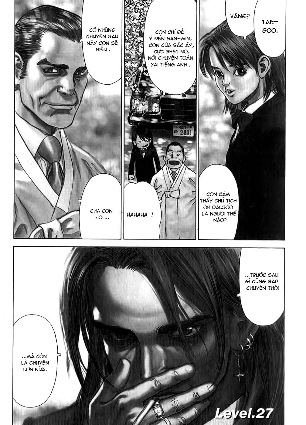 Sun Ken Rock Chapter 27 - Trang 2
