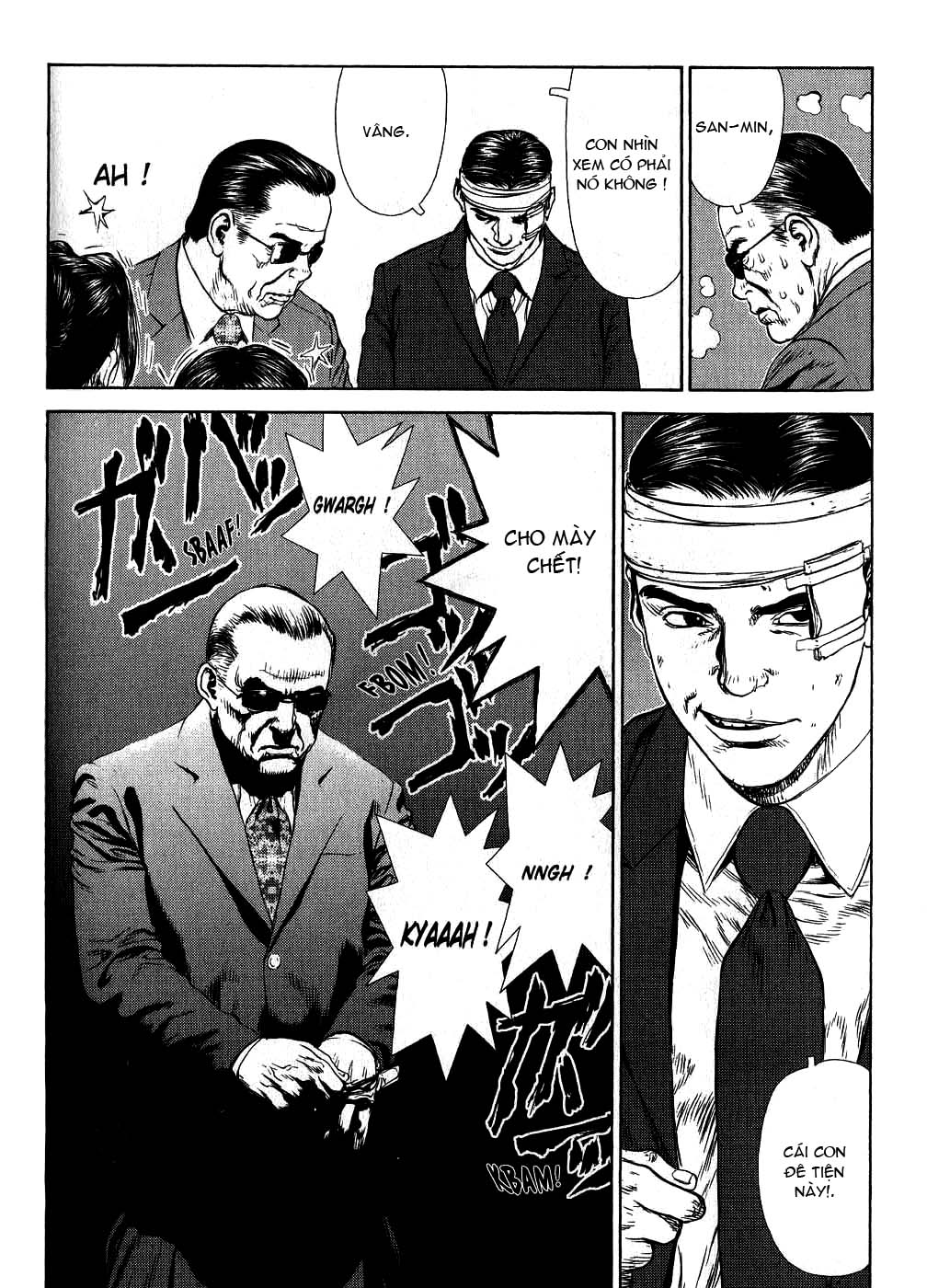 Sun Ken Rock Chapter 27 - Trang 2