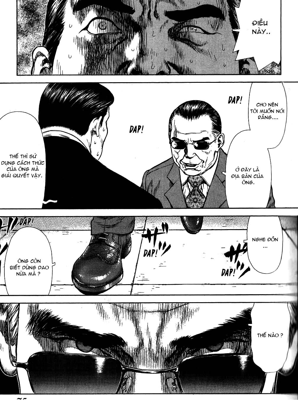 Sun Ken Rock Chapter 27 - Trang 2