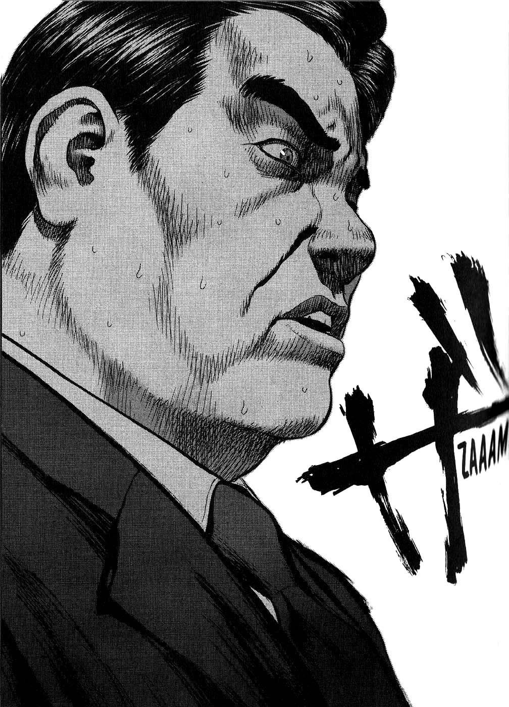 Sun Ken Rock Chapter 27 - Trang 2