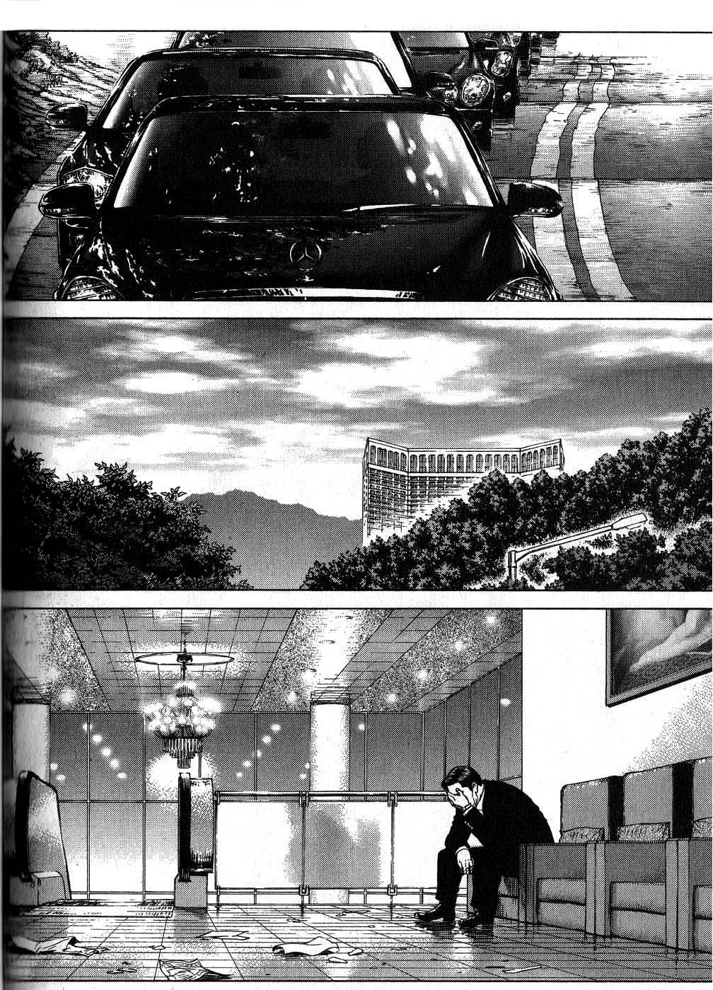 Sun Ken Rock Chapter 27 - Trang 2