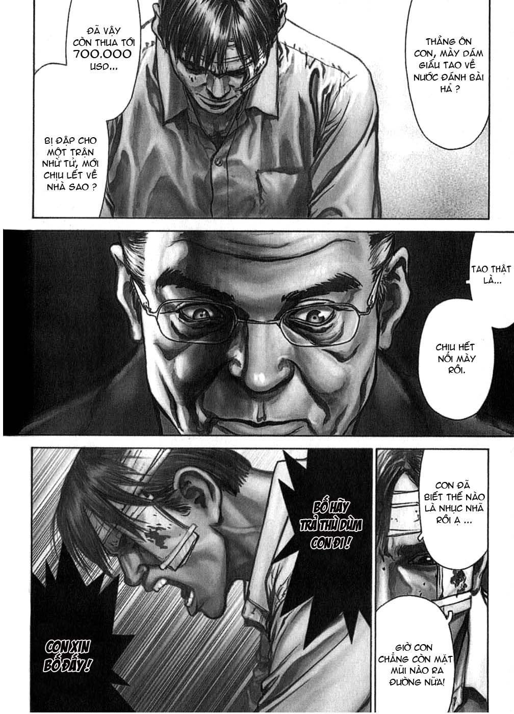 Sun Ken Rock Chapter 27 - Trang 2