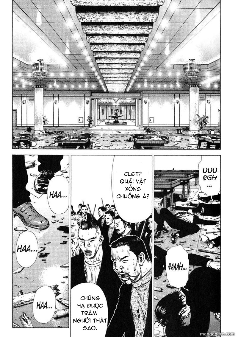 Sun Ken Rock Chapter 32 - Trang 2