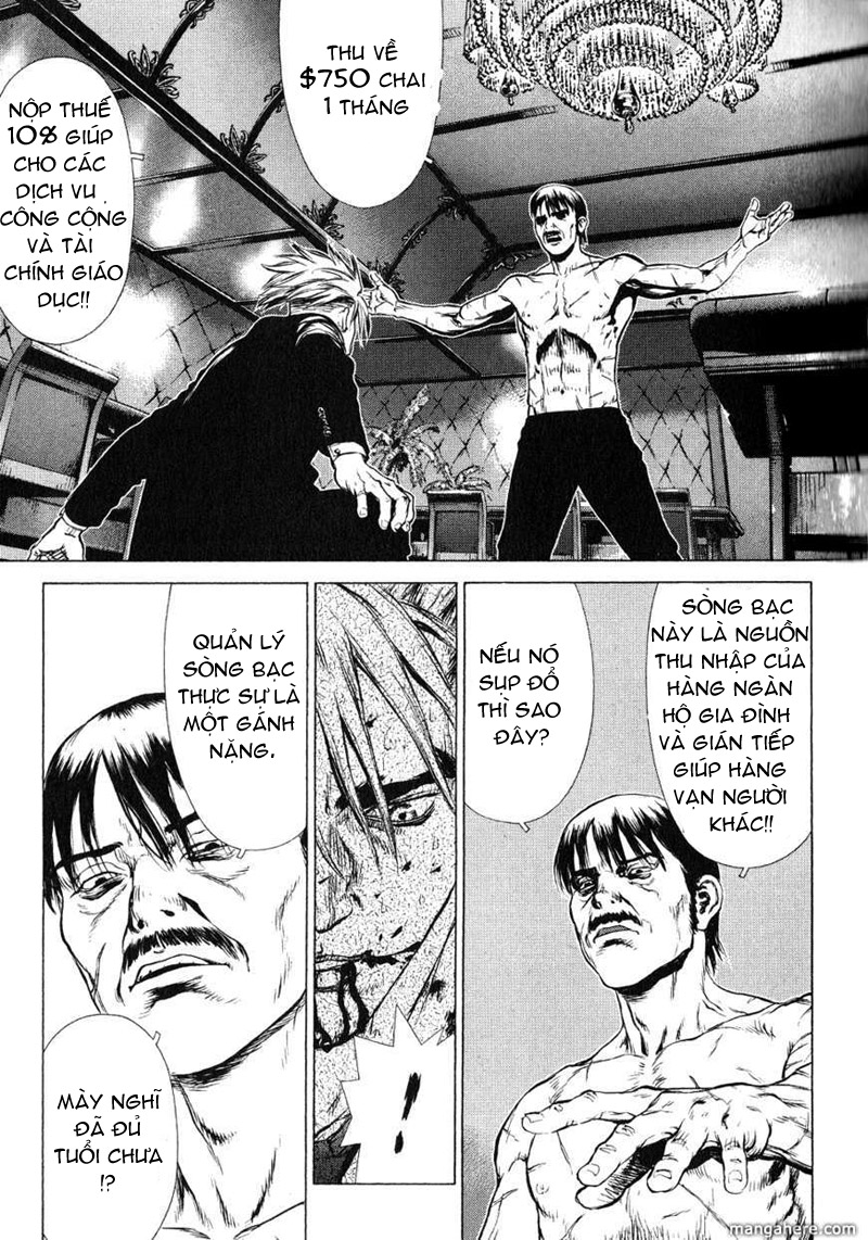 Sun Ken Rock Chapter 32 - Trang 2
