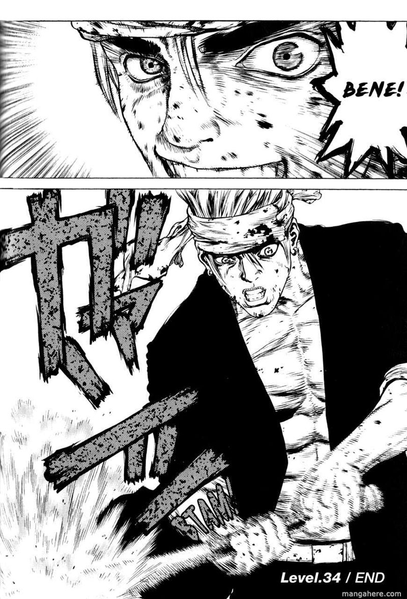 Sun Ken Rock Chapter 34 - Trang 2