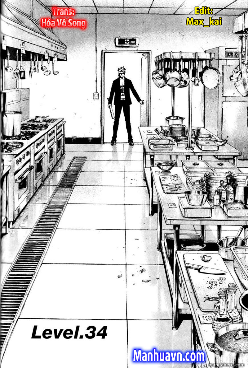 Sun Ken Rock Chapter 34 - Trang 2