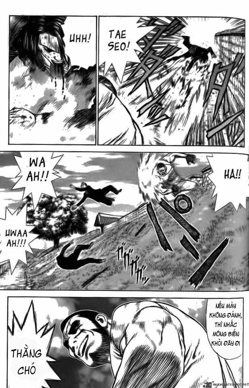 Sun Ken Rock Chapter 4 - Trang 2