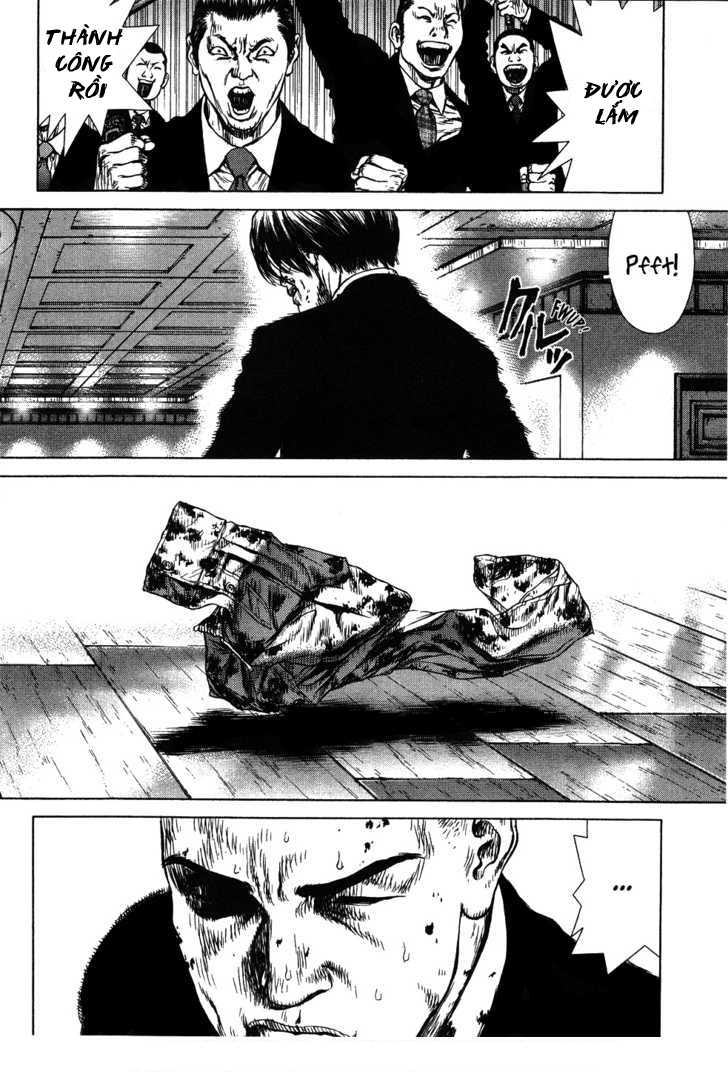 Sun Ken Rock Chapter 41 - Trang 2