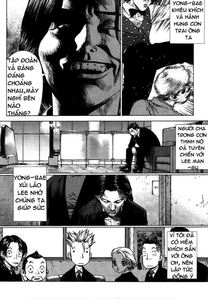 Sun Ken Rock Chapter 42.2 - Trang 2