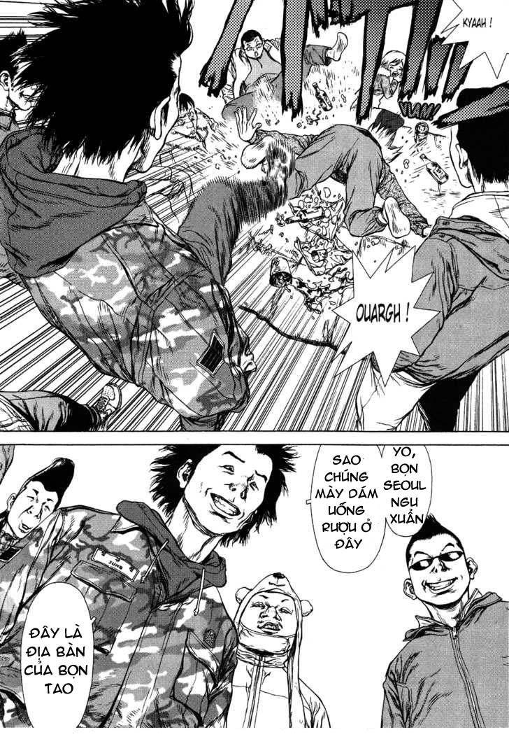 Sun Ken Rock Chapter 45 - Trang 2