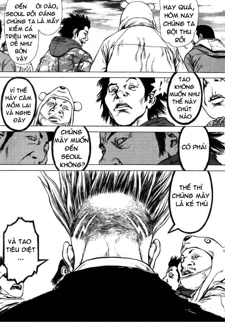 Sun Ken Rock Chapter 45 - Trang 2