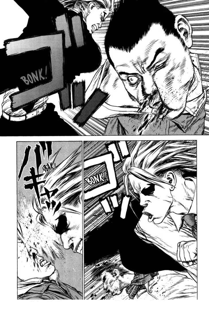 Sun Ken Rock Chapter 45 - Trang 2