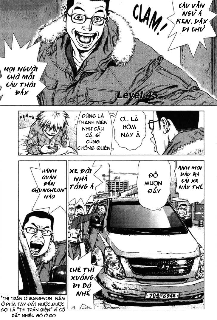 Sun Ken Rock Chapter 45 - Trang 2