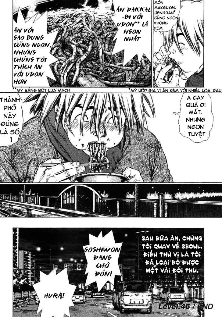 Sun Ken Rock Chapter 45 - Trang 2