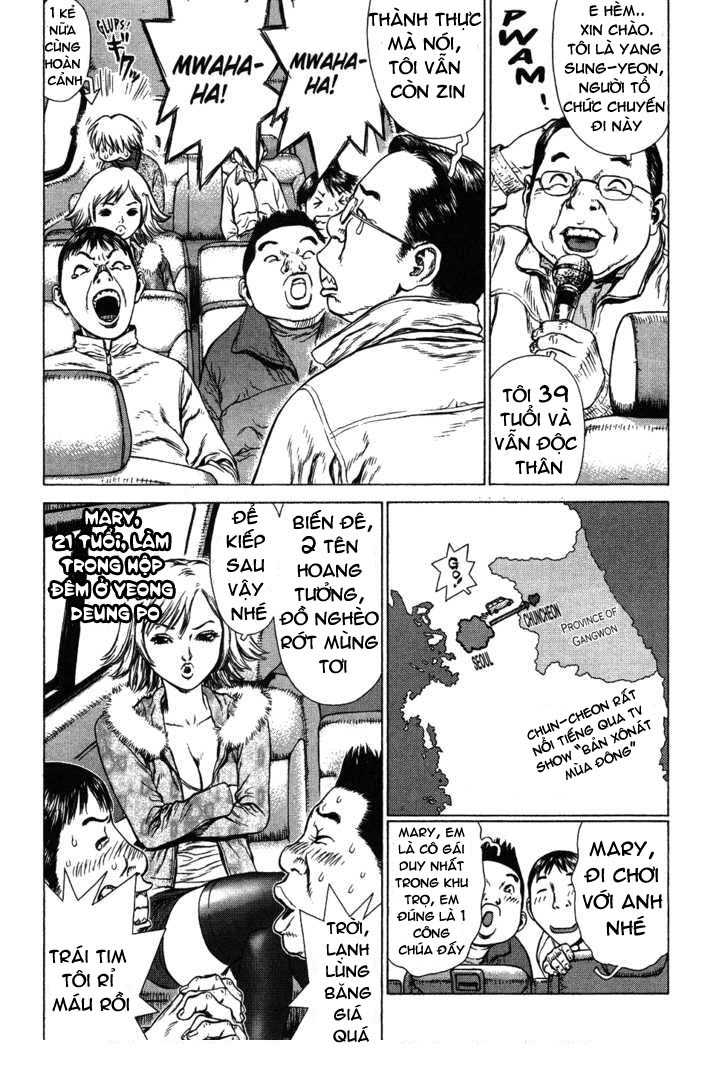 Sun Ken Rock Chapter 45 - Trang 2