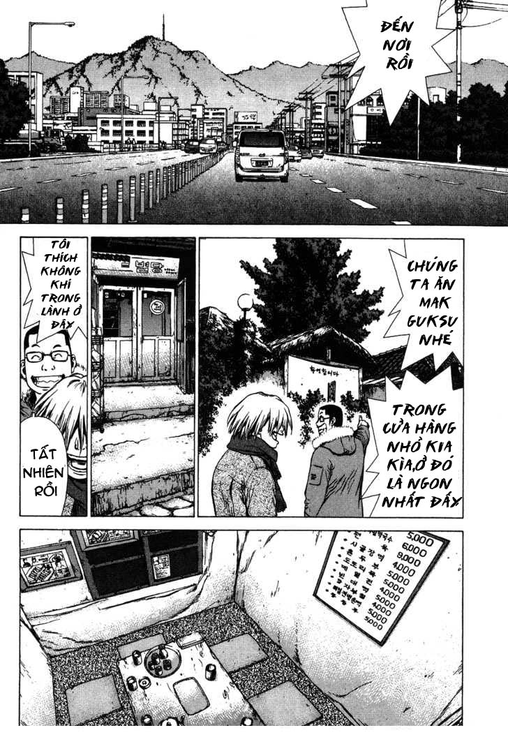 Sun Ken Rock Chapter 45 - Trang 2