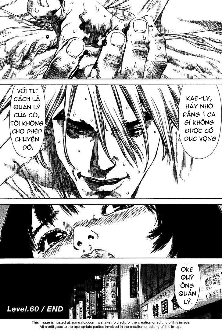 Sun Ken Rock Chapter 60 - Trang 2