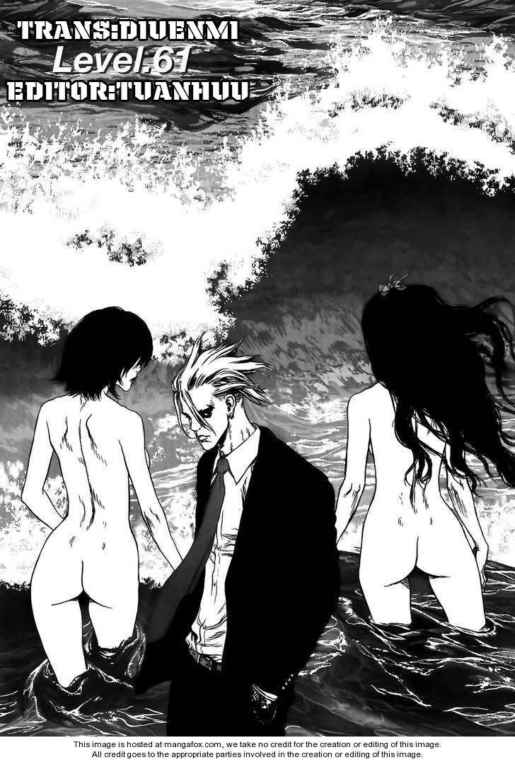 Sun Ken Rock Chapter 61 - Trang 2