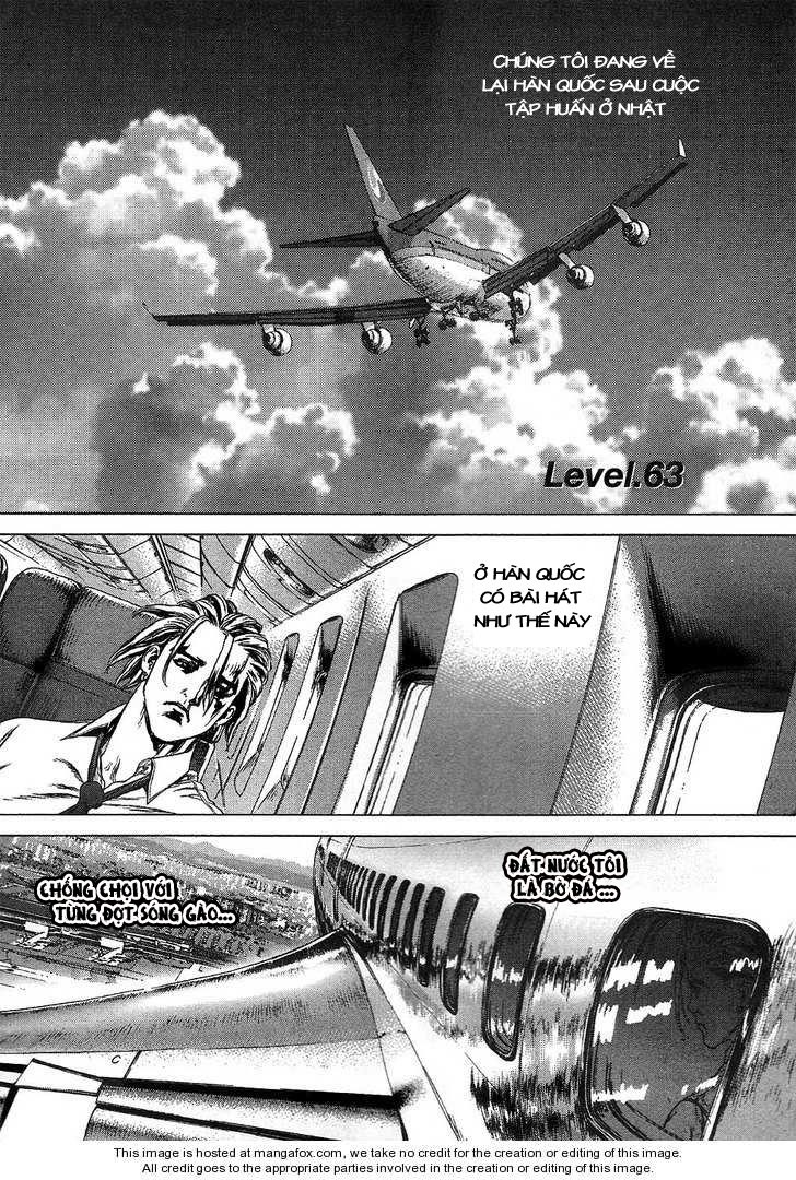 Sun Ken Rock Chapter 63 - Trang 2