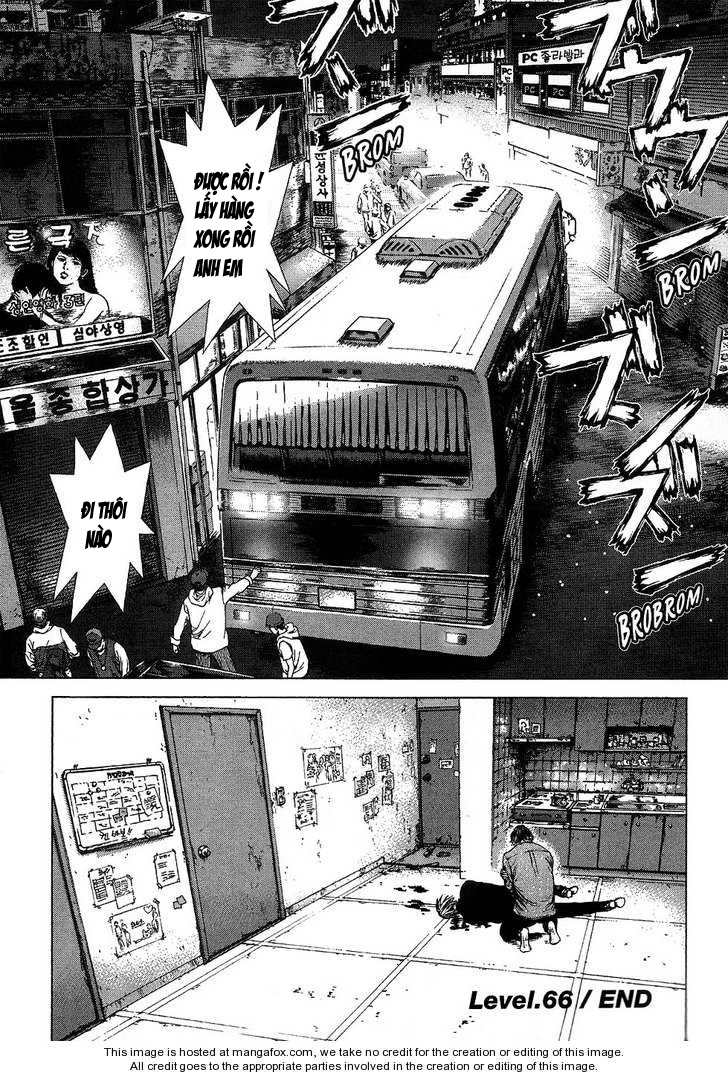 Sun Ken Rock Chapter 66 - Trang 2