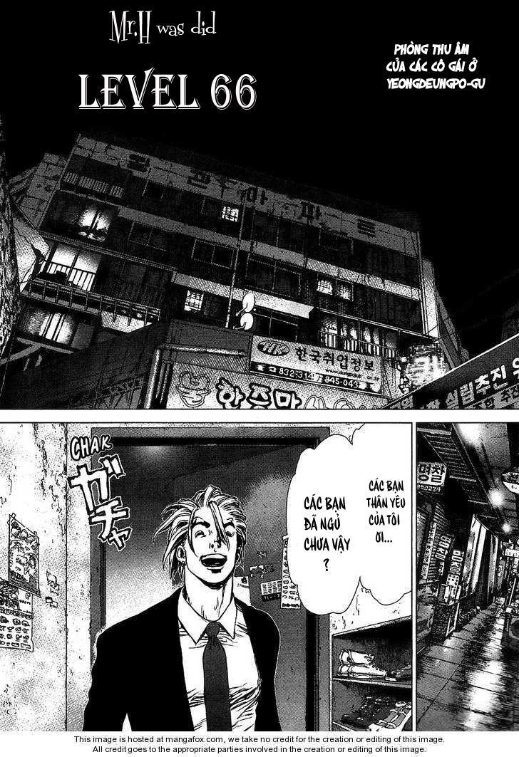 Sun Ken Rock Chapter 66 - Trang 2