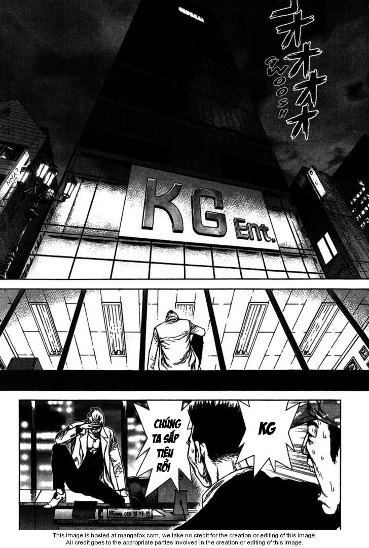 Sun Ken Rock Chapter 71 - Trang 2