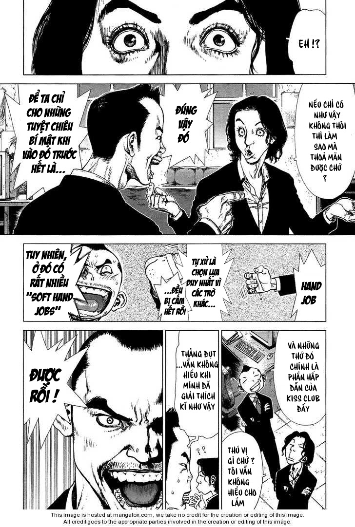 Sun Ken Rock Chapter 74 - Trang 2
