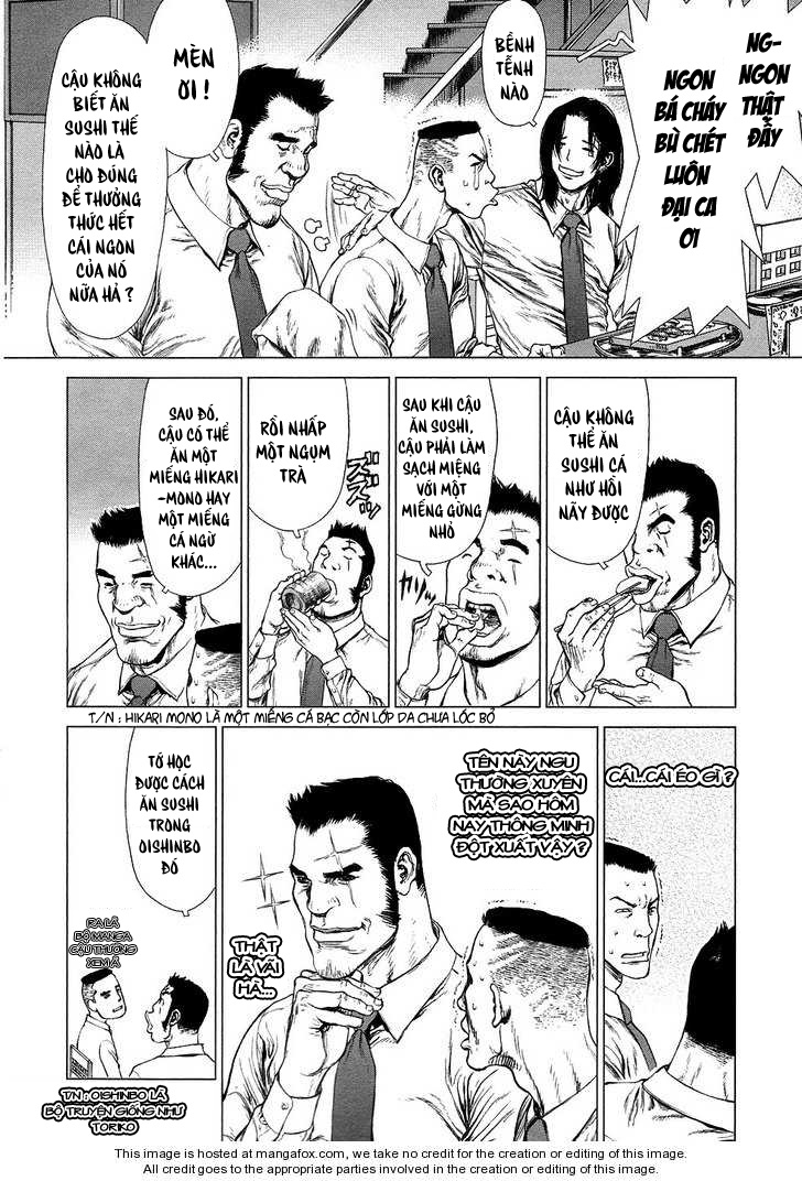 Sun Ken Rock Chapter 75 - Trang 2