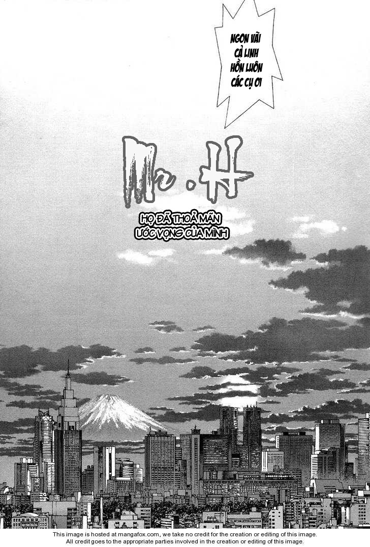 Sun Ken Rock Chapter 75 - Trang 2