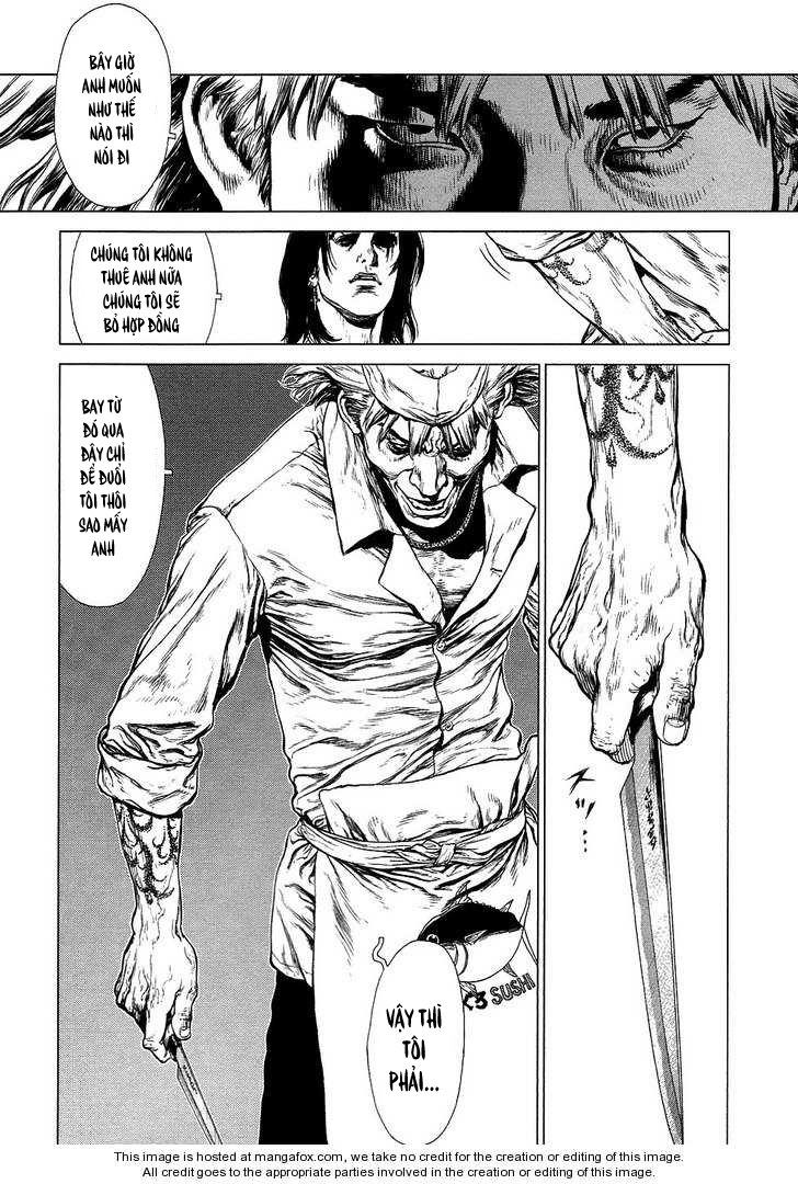 Sun Ken Rock Chapter 75 - Trang 2