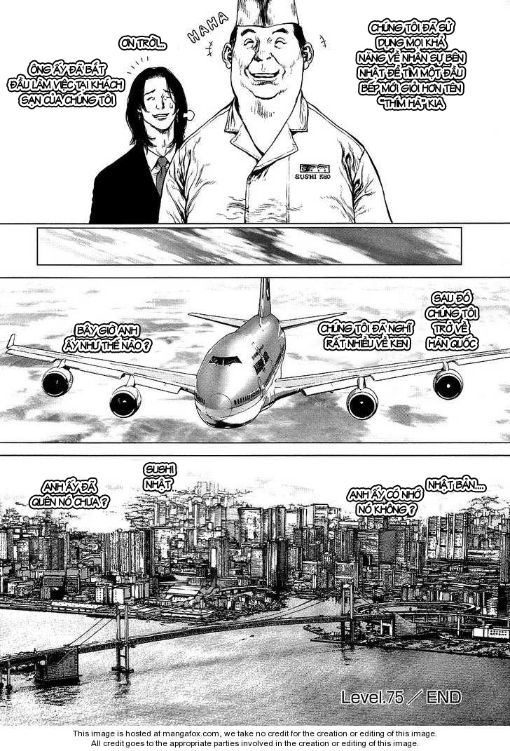 Sun Ken Rock Chapter 75 - Trang 2