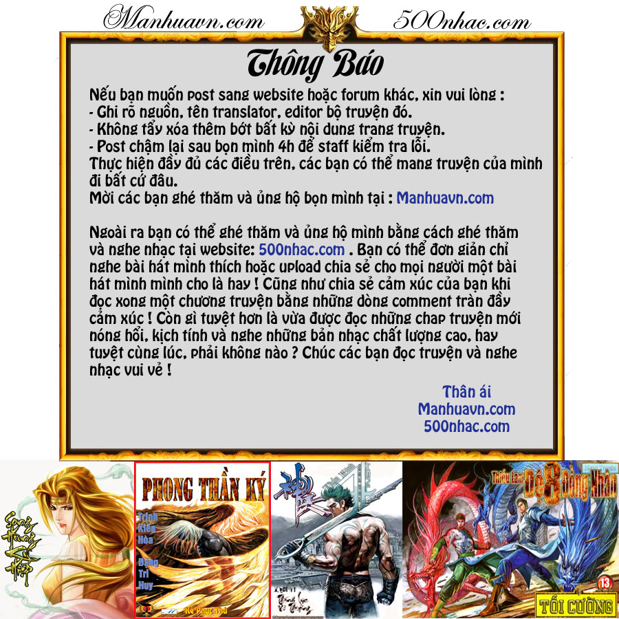 Sun Ken Rock Chapter 75 - Trang 2